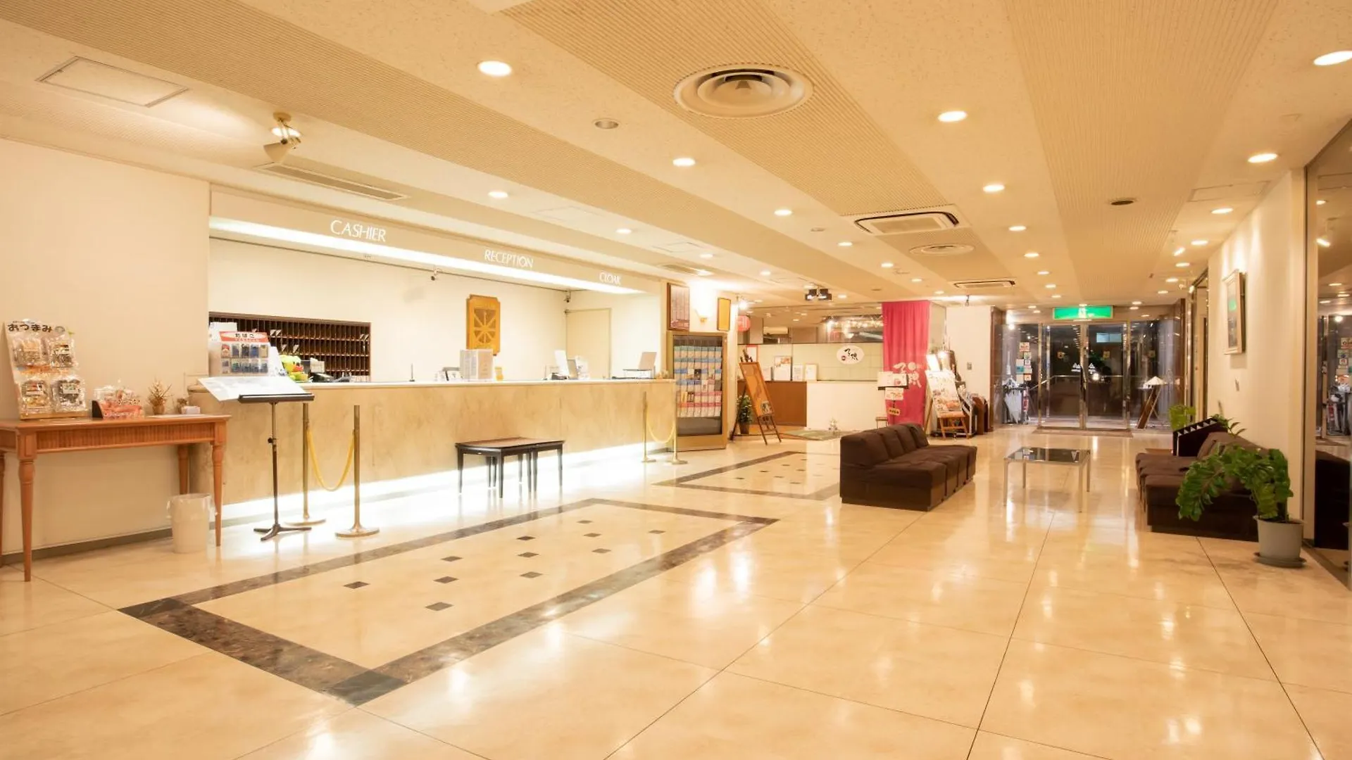 Hotel Aisul Matsuyama Matsuyama  Japan
