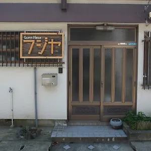 Fujiya Guest house