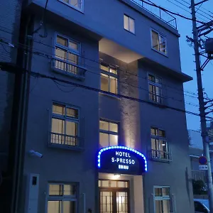 S-presso Ebisu 3* Osaka