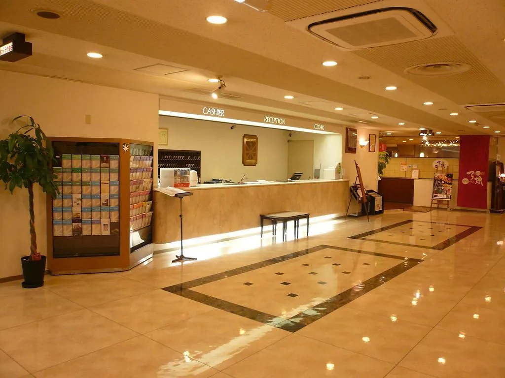 ***  Hotel Aisul Matsuyama Matsuyama  Japan